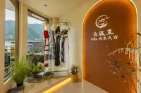 西江雲渡裡·Villa湯泉民宿（西江千戶苗寨一號風雨橋店）