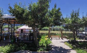 Nalati Jieshan Xiaozhu Homestay