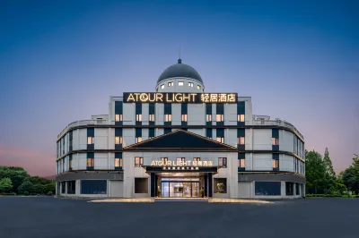 Shanghai Jiading Pingcheng Road Atour Light Hotel Hotels near Anting Old Street