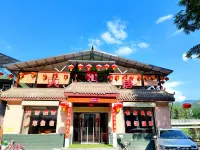 Tianshui Renheju Farm Stay Hotels in Maiji Mountain Scenic Area