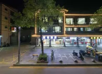 Longhushan Moker Hotel