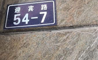 Kelaiju Homestay