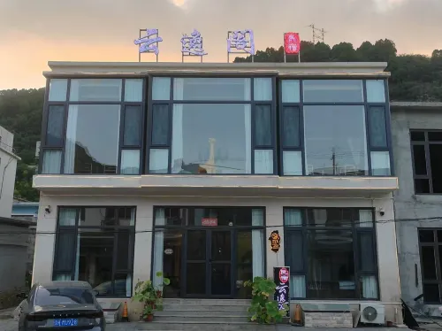 Yesanpo Yunyige Homestay - ที่มีอ่างอาบน้ำ
