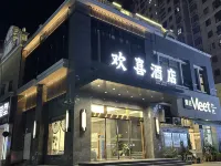 Jiang  Le　Joyful Hotel