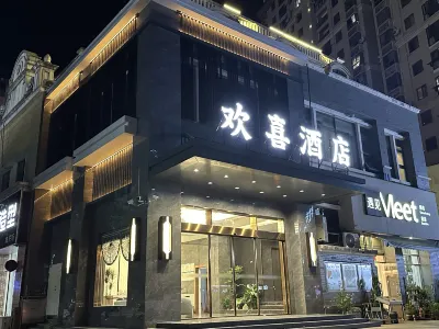 장러 환시 호텔 장러 현 상허 저우 공원 주변 호텔