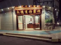 Yongde Business Inn Hotel in zona Hengxian Molihua Culture Park