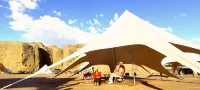 xugu camp