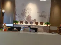 Danliansi Zhenxuan Hotel (Hunan Software College)