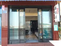 石塘海尚居民宿 桂嶴村附近的飯店
