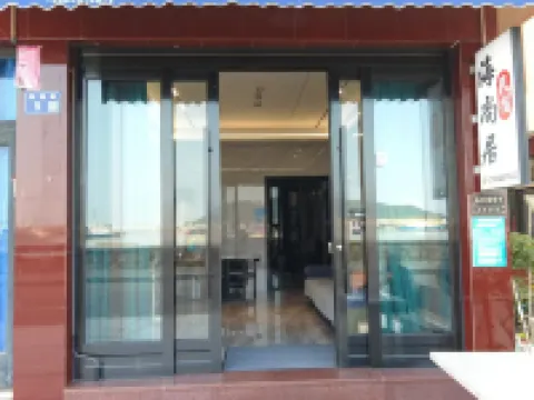 石塘海尚居民宿 鄰近桂嶴村的酒店