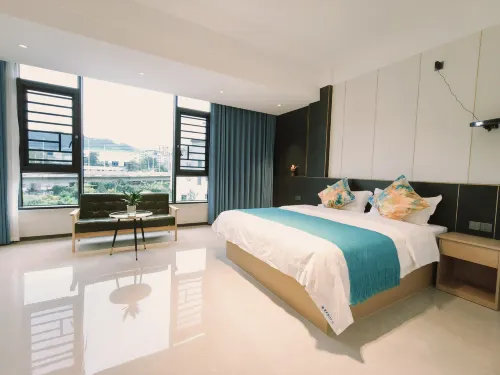 Qiyu Homestay (Yanping University Town)