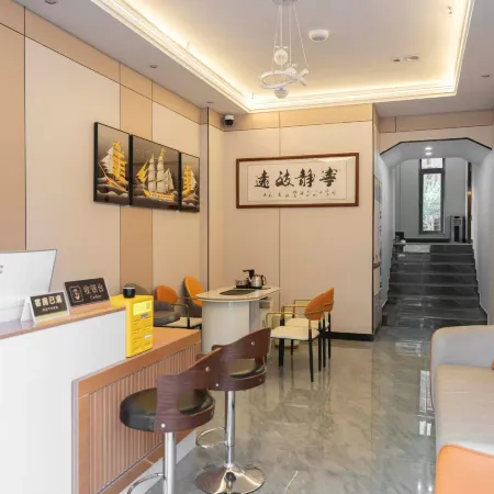 Gedun Zhixiang Hotel (Kunming South High-Speed Railway Station)