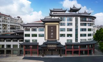 JI Hotel (Changzhou Qingguoxiang)