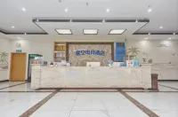 Star Sky Esports Hostel Hotels in Wuxuan