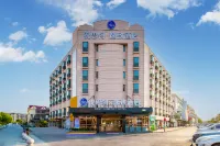 Rest Yizhi Hotel (Hunan Gong Road) Các khách sạn ở Thượng Hải