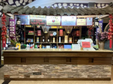 Green Spring Food Weitian Hotel