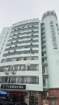 Elong Deluxe International Hotel (Tiantai Mountain High-speed Railway Station)