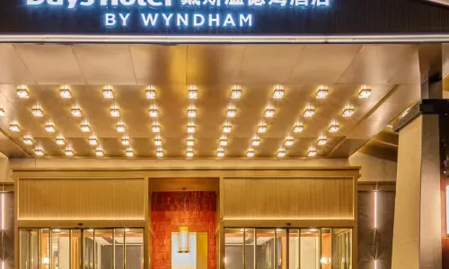 JIUZHAIGOU DAYS HOTEL BY WYNDHAM