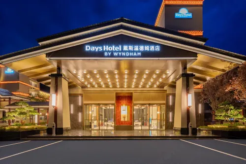 JIUZHAIGOU DAYS HOTEL BY WYNDHAM
