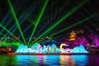 Shui An Zhi Jia Boutique Homestay (Geji Town)