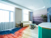 Wuchang Xingji Hotel Hotels in Wuchang