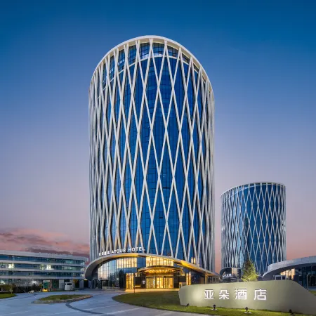 Atour Hotel Hottot He Lin Ge Er
