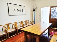 Liyue Garden Inn (Qufu San Kong Scenic Area Store) Hotels in Qufu