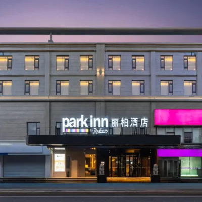 Park Inn by Radisson Shanghai Jing'an Daning International Hoteles cerca de Parque Daning Lingshi