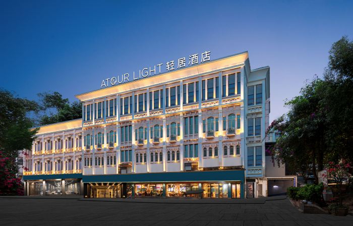 Atour Light Hotel Xiamen Zhongshan Road Pedestrian Street Zhenhai Road Subway Station