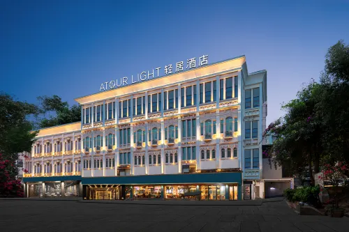 Atour Light Hotel Xiamen Zhongshan Road Pedestrian Street Zhenhai Road Subway Station - 4 stjerner