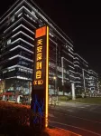BIMBADGEN HOTEL (Tian'an Shenchuang Valley Store) Hotels near Sichuan Condiment Concourse