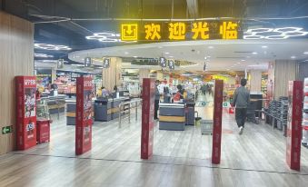 Lihao Hot Spring Boutique Hotel