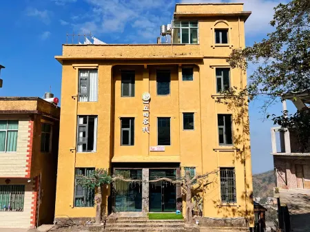 Yuanyang Duoyishu Yiqiutian Inn Отели рядом с достопримечательностью «Duoyishu Terraced Field»