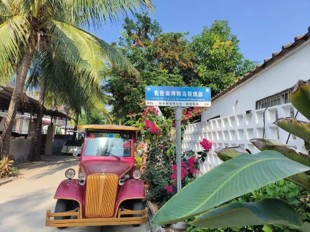 Lingshui Yinanwan Homestay (Nanwan Monkey Island Branch) Отели рядом с достопримечательностью «Nanwan Monkey Islet»