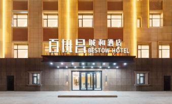 CHENGHE HOTEL by BESTOW