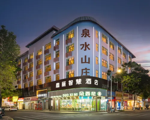 BaoTing BaoChen FeiLi Smart Hotel Các khách sạn ở Bảo Đình