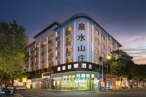 BaoTing BaoChen FeiLi Smart Hotel