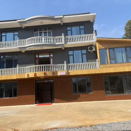 Lushan Dongyou Homestay (Donglin Dafu Southeast Gate)