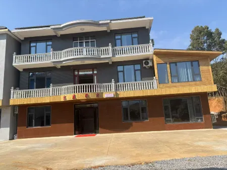 Lushan Dongyou Homestay (Donglin Dafu Southeast Gate) Отели рядом с достопримечательностью «Lushan Taohuayuan Scenic Area»