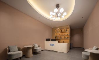 Sanya Yilan Bay Meisu (Nanshan Temple Yazhou Bay Science and Technology City Store)