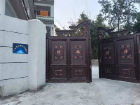 Yueyao • Guiyin Tianyuye Banshan Garden Homestay (Phoenix Valley)
