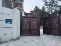 Yueyao • Guiyin Tianyuye Banshan Garden Hotel (Fenghuang Valley)