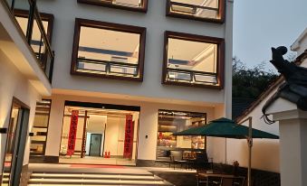 Jiuhuashan Lin Shen Jian Shanfang Courtyard Homestay