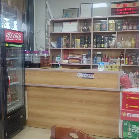 Accommodation at Lianping Red Eagle Hotel