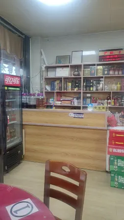 Accommodation at Lianping Red Eagle Hotel