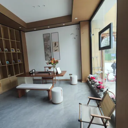 Hailuogou Huanshan Scenic Homestay