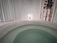 Zhulin Tingyu Meisu (Moganshan Xiantan Scenic Area Shop) - Hot Springs