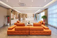 Qingmu Platinum Hotel (Wuhu Bay Lan Deke Commercial Plaza)