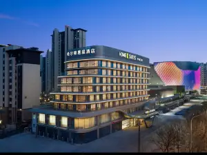 Home2 Suites by Hilton Hengshui Taocheng