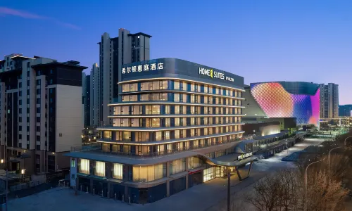 Home2 Suites by Hilton Hengshui Taocheng